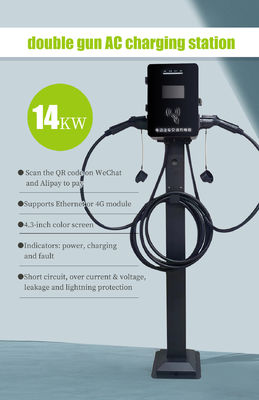 Station de recharge EV à double connecteur de 14 kW avec connecteur réseau Ethernet/4G et câble de recharge de 5 m