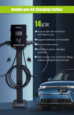 Véhicules à énergie 14 kW chargeur électrique rapide chargeur électrique mural et au sol