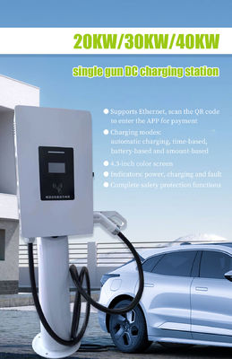 4.3 pouces écran OCPP GBT CCS DC EV chargeur 40kw 64a courant de sortie pour les stations de piles