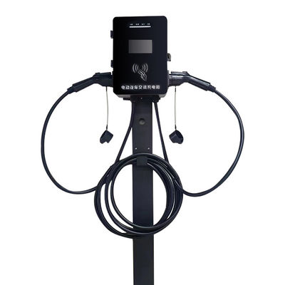 Chargeur de voiture solaire portable de 7 kW pour la maison et le commerce Température de travail -20C-50C