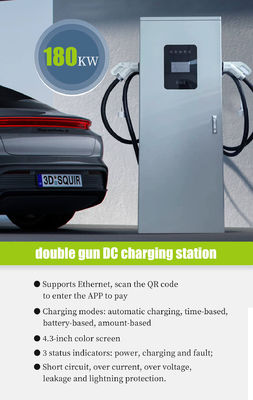 Station de chargement rapide de 180 kW pour voiture électrique avec double connecteur et facteur de puissance ≥ 0.99